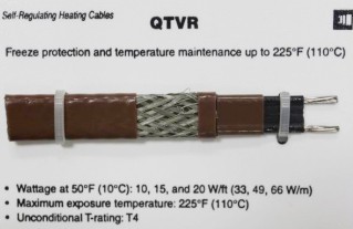 QTVR2-CT自調控電伴熱帶